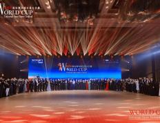 虎扑社区-36国高手同场竞逐，2025世界杯国标舞环球赛深圳落幕(mù)