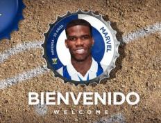 虎扑app-官方(fāng)：莱加内斯签下22岁皇马B队后衛(wèi)马维爾(ěr)