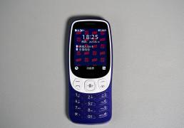 虎扑首页-HMD3210巴塞罗那定制版上手：功能机都带 AI 助手了？