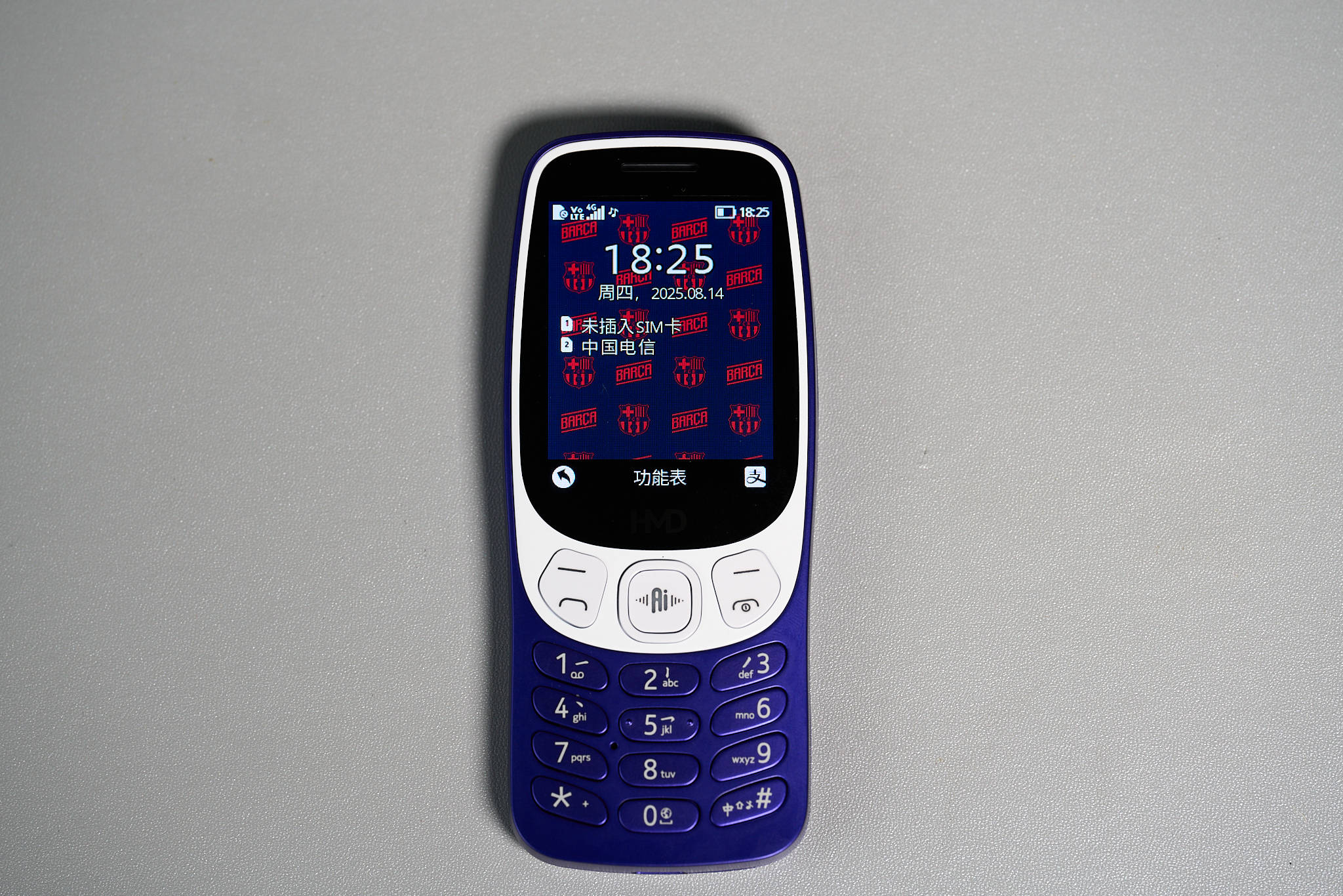 虎扑首页-HMD3210巴塞罗那定制版上手：功能机都带 AI 助手了？