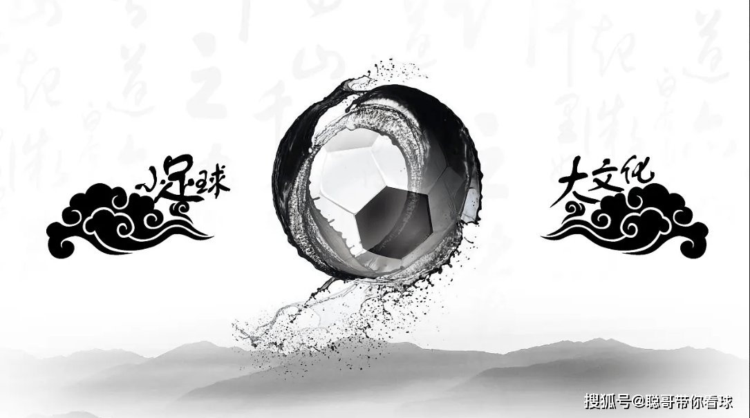 虎扑平台-西甲联赛,阿拉维斯(sī)VS莱万特,阿拉维斯(sī)传中轰炸能都带来开门红?