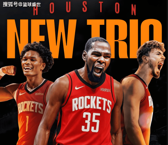 虎扑体育-圆梦休斯頓(dùn)，火箭的起飞时刻？