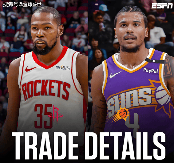 虎扑体育-圆梦休斯頓(dùn)，火箭的起飞时刻？