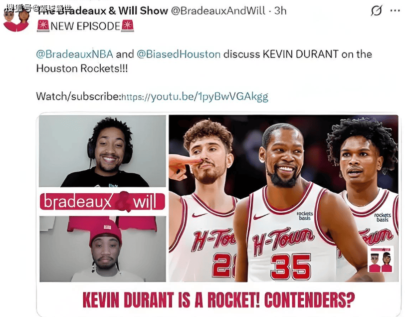 虎扑体育-圆梦休斯頓(dùn)，火箭的起飞时刻？