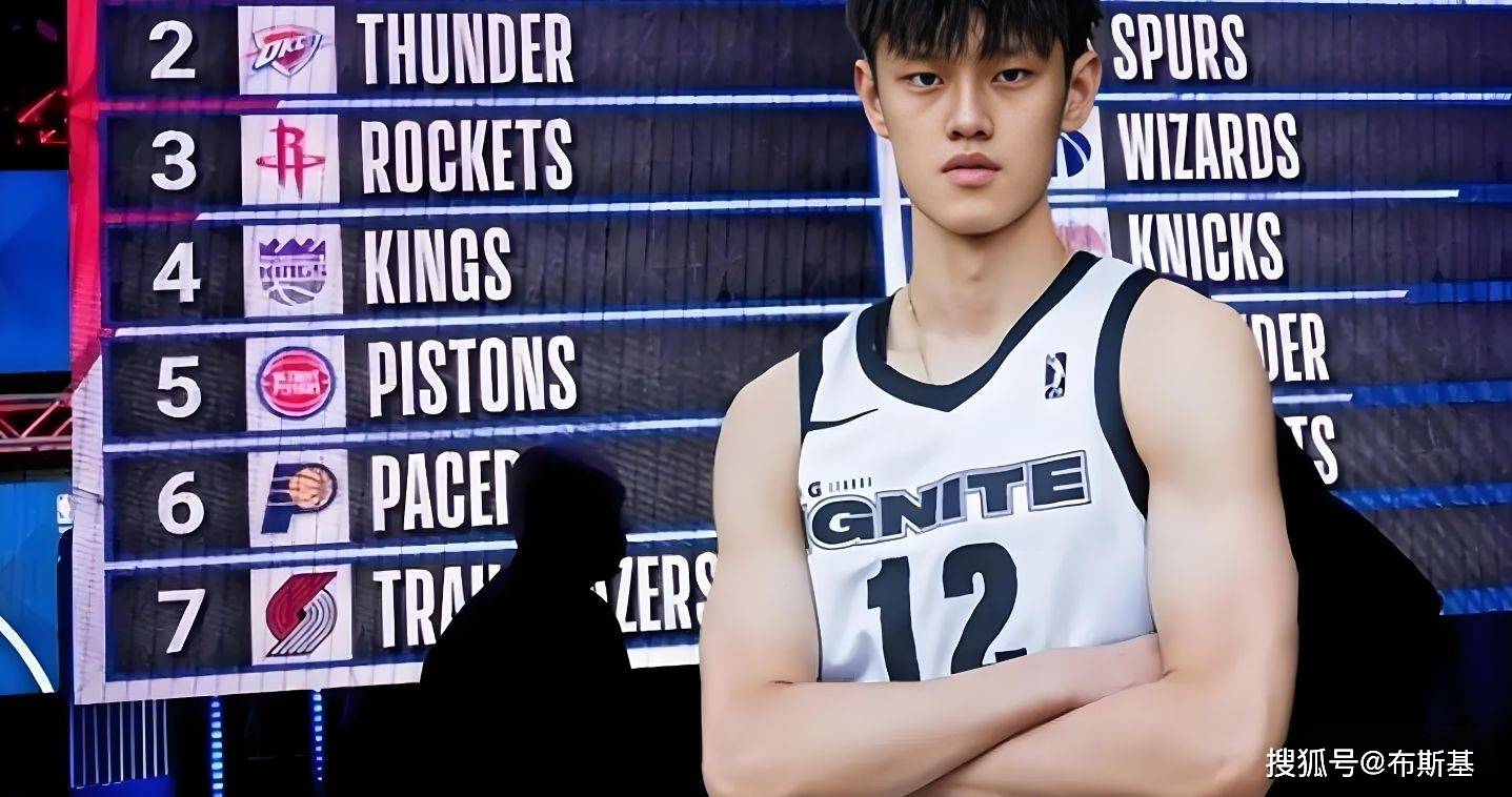 虎扑平台-曾凡博要去篮网了!月底赴布鲁克林,这次能站稳脚跟嗎(ma)?