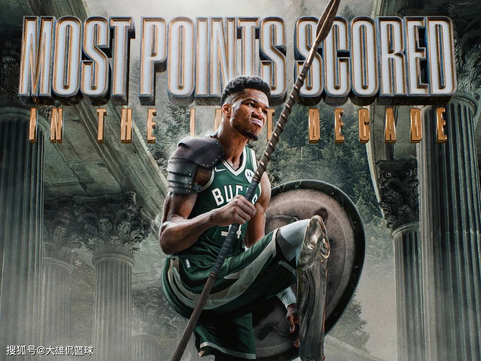 虎扑平台-迈阿密热火2027年可追(zhuī)求的四大球星,谁能助他们崛起重返总决赛