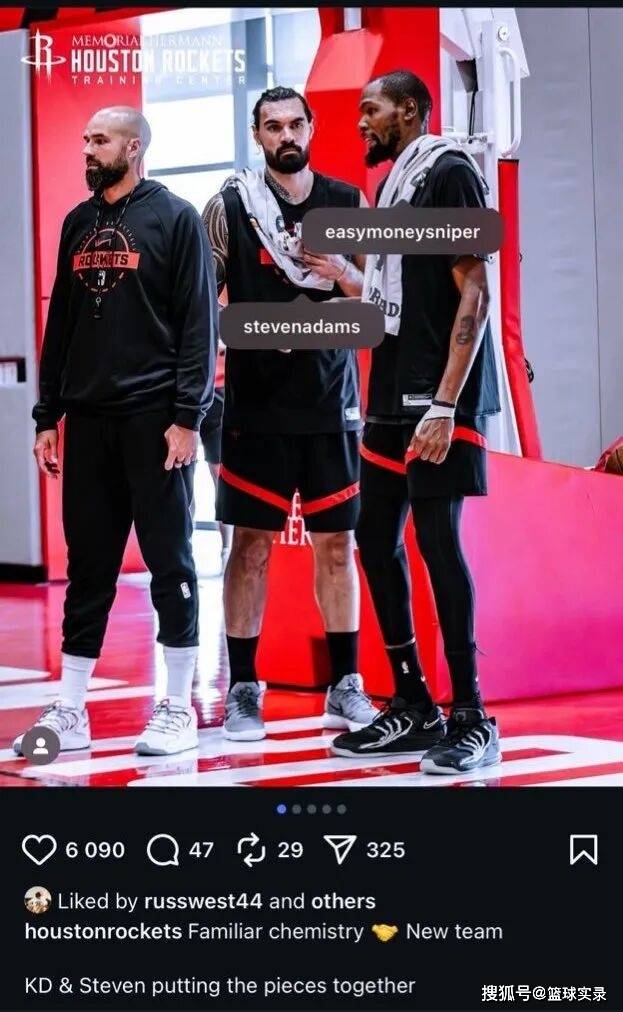 虎扑中国-重返休斯顿？威少和火(huǒ)箭适配性如何？