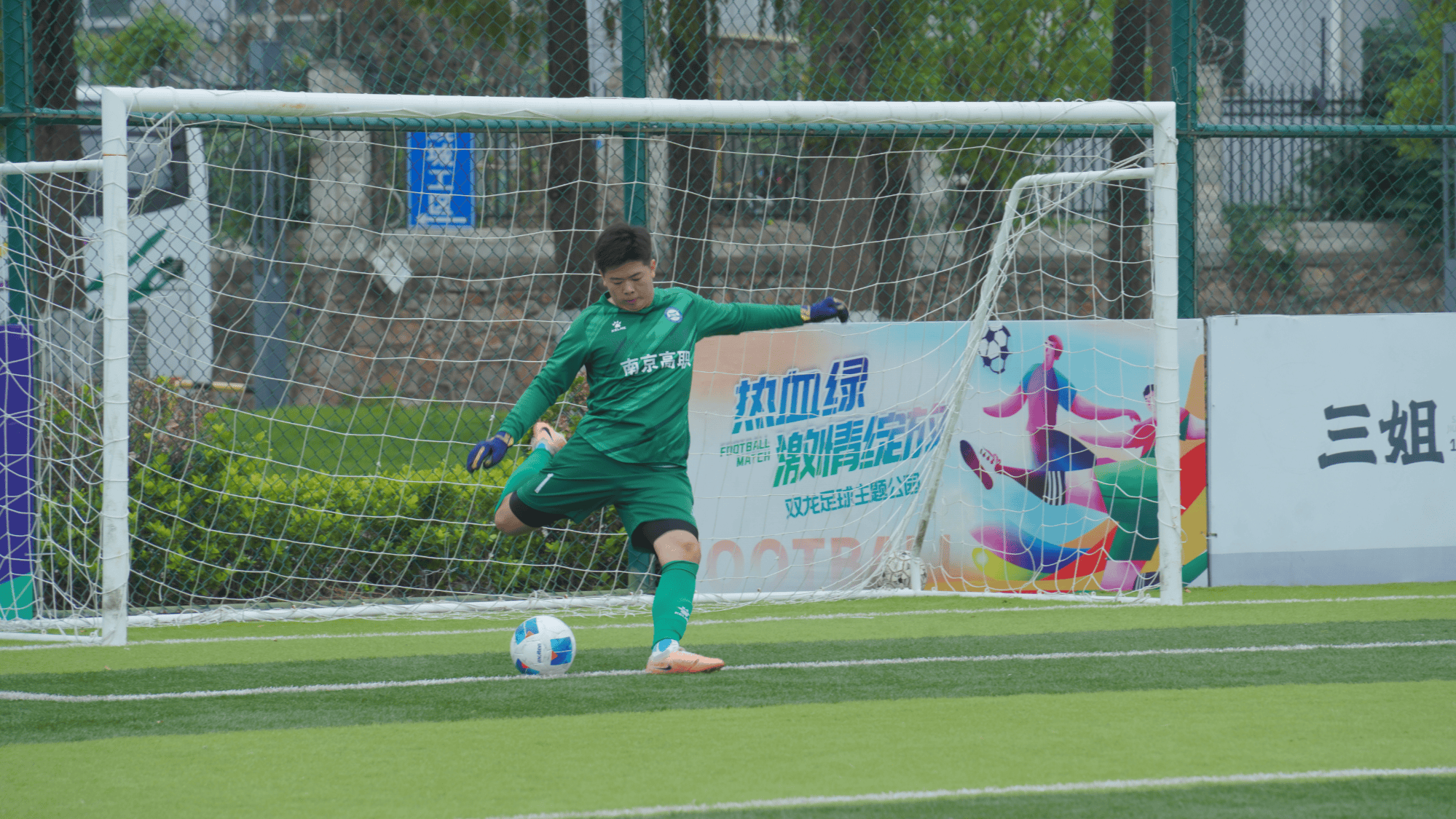 hupu虎扑-“苏超”引爆校园足球热 比(bǐ)的不仅仅是足球